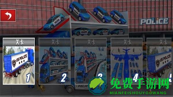 特种车驾驶训练手机版