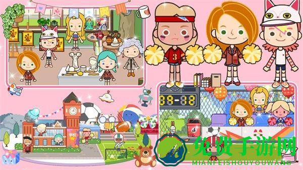 魔法城堡学校免费下载