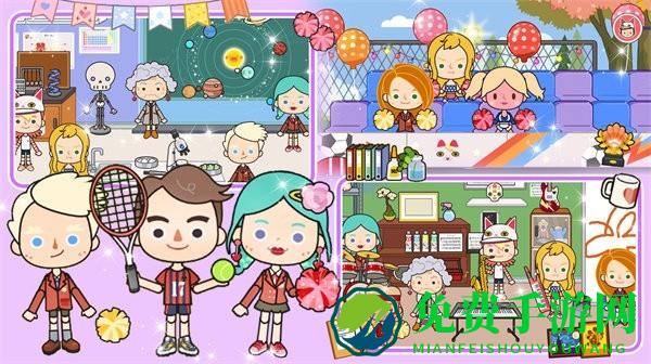 魔法城堡学校游戏