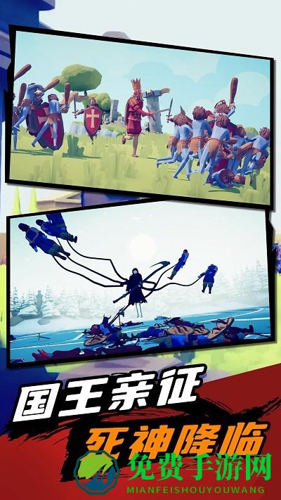 疯狂的骑士战场手游最新版