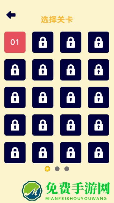 疯狂的手速手机版