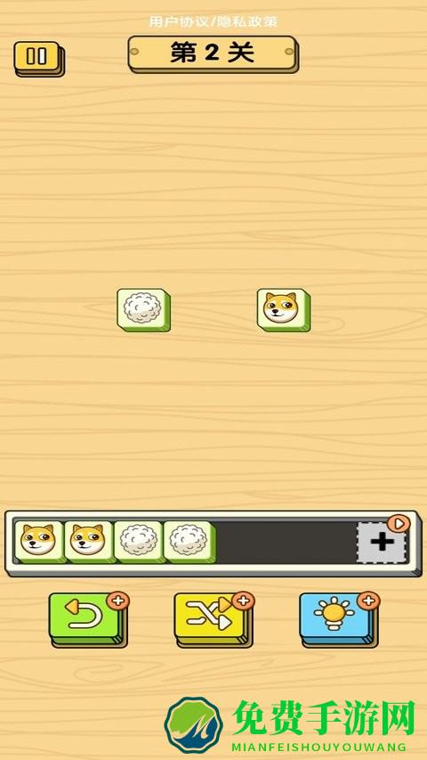 砖球消消乐大爆炸游戏