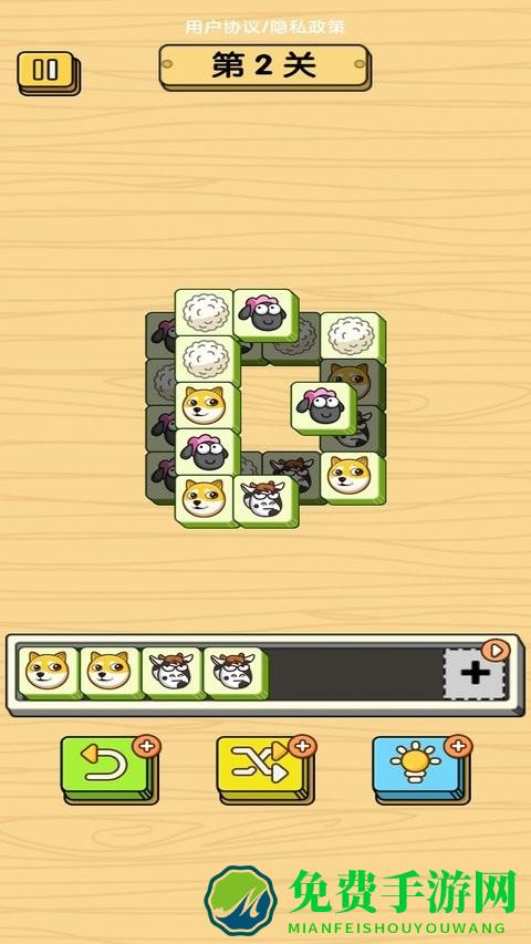 砖球消消乐大爆炸游戏