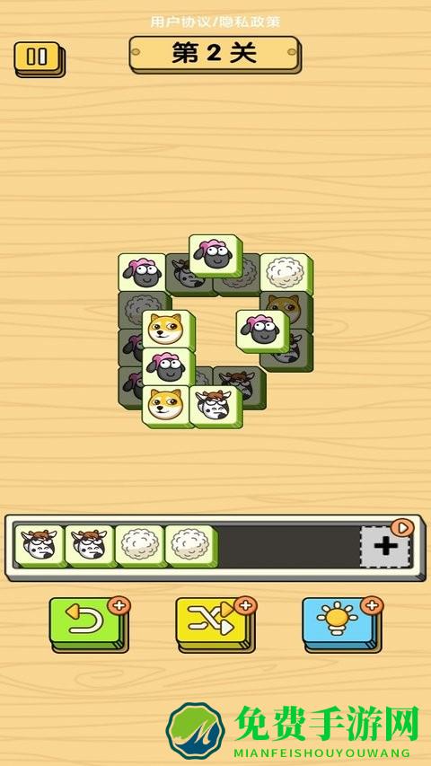 砖球消消乐大爆炸游戏