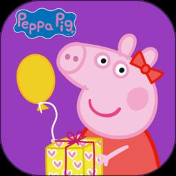 小猪佩奇联欢会游戏