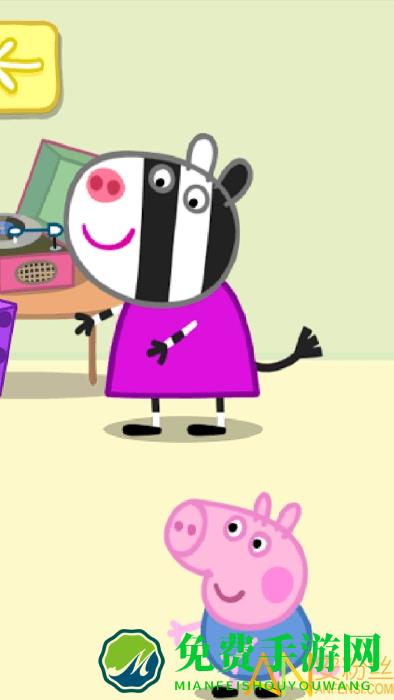小猪佩奇联欢会游戏