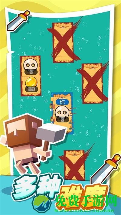 口袋海岛建造游戏