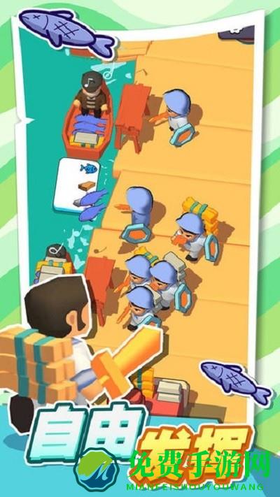 口袋海岛建造游戏