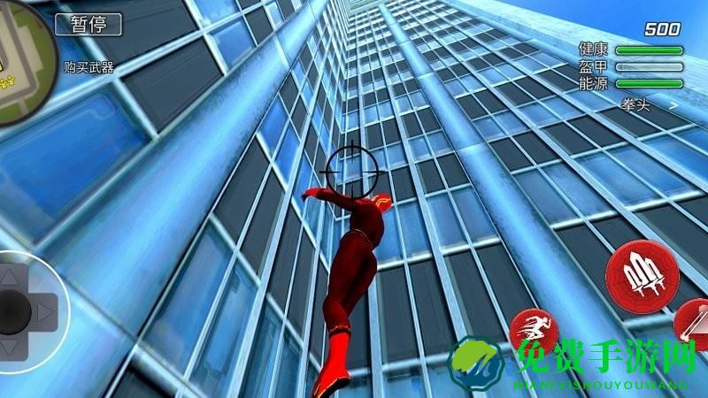 超级火柴人传奇游戏