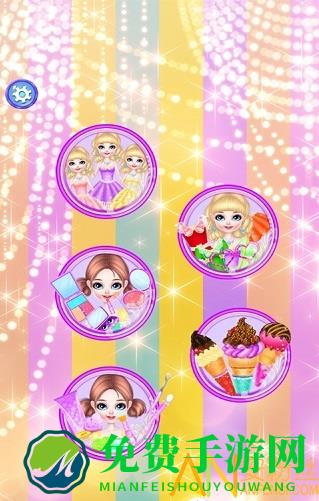 公主美发时尚手机版下载