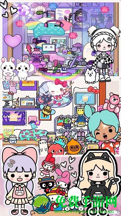 米加宿舍大冒险最新版下载