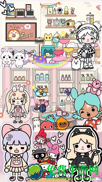 米加宿舍大冒险游戏