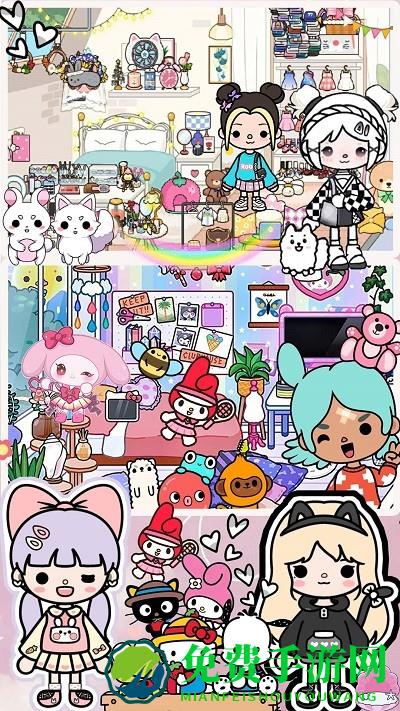 米加宿舍大冒险游戏