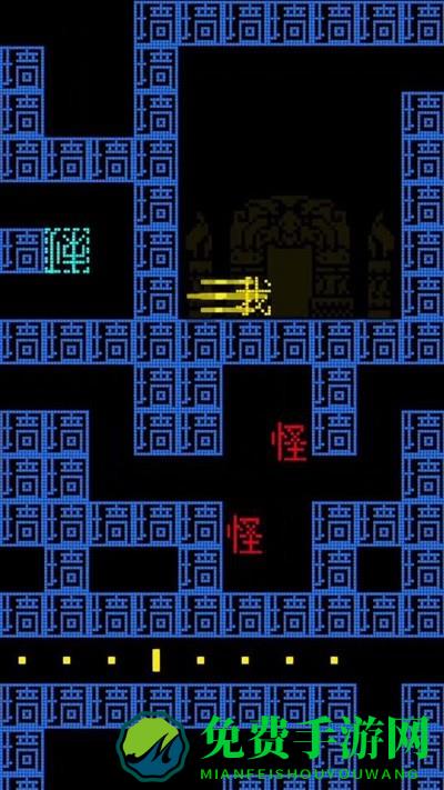 猛鬼工厂大冒险最新版下载