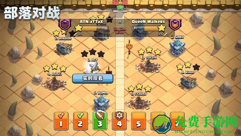 部落城堡冲突争霸游戏