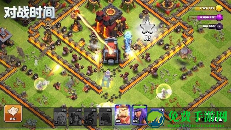 部落城堡冲突争霸游戏