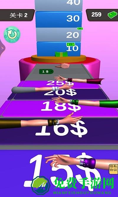 美食梦工厂游戏