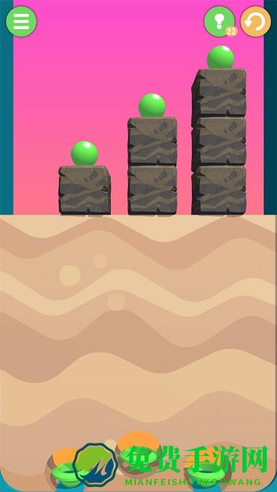 挖坑大师手机版下载