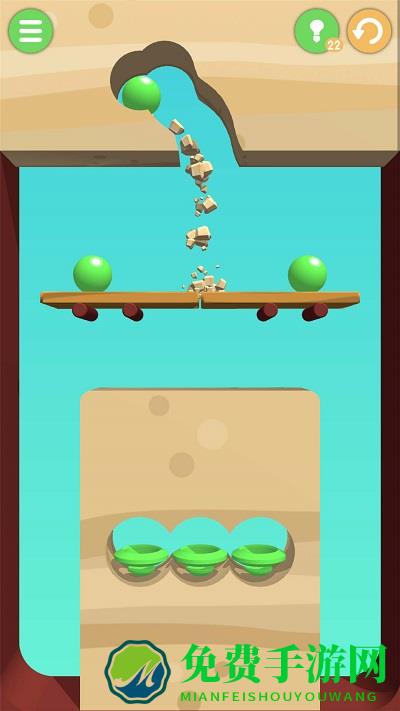 挖坑大师手机版