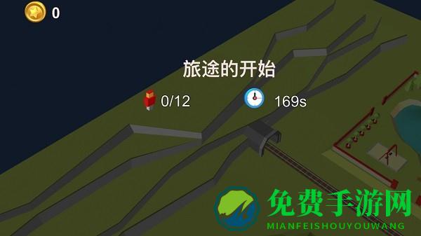 小小火车大亨游戏