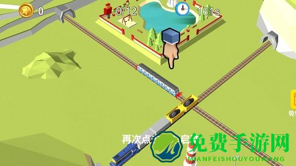 小小火车大亨游戏