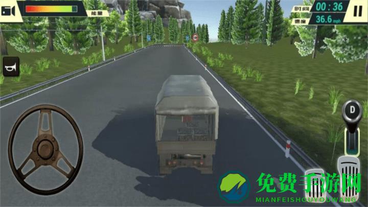 卡车司机真实日记游戏