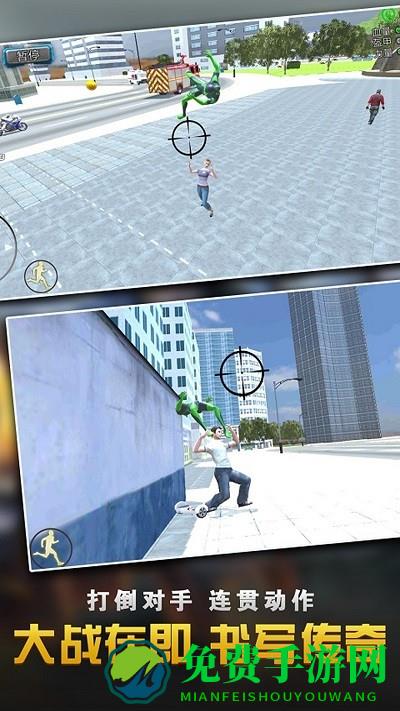 格斗拳王英雄手机版下载