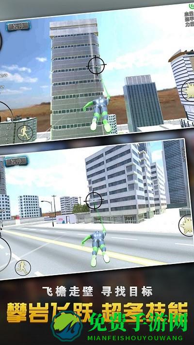 格斗拳王英雄游戏