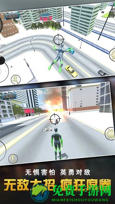 格斗拳王英雄游戏