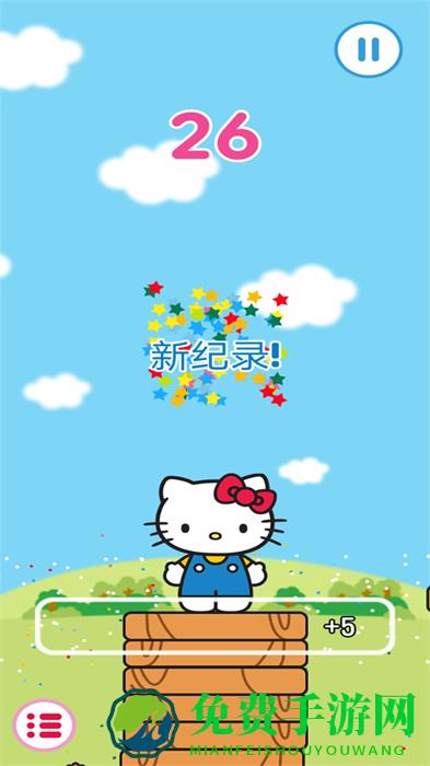 凯蒂猫梦幻城堡