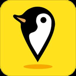 企鹅汇图官方版