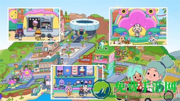 托卡小镇海洋乐园