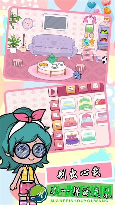 模拟樱花美装城市