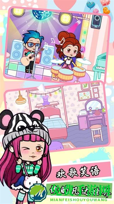 模拟樱花美装城市