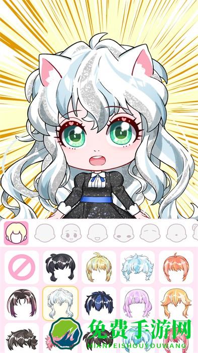 娃娃头像模拟器