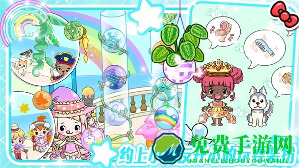 吉壁娃娃模拟器