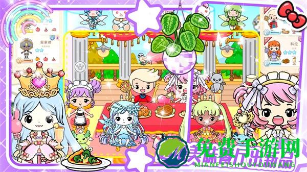 吉壁娃娃模拟器