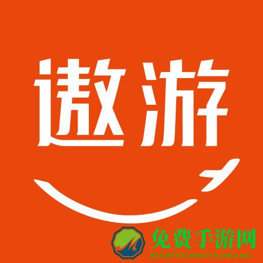 2016红色旅游网络知识竞赛答题(中青旅遨游旅行)