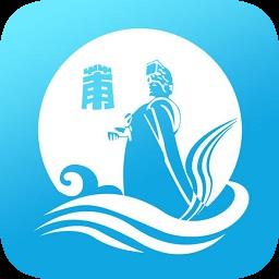 莆田惠民宝手机版