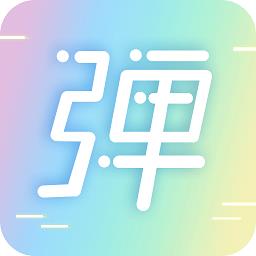 手持弹幕LED显示屏