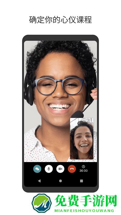 cambly口袋英文app