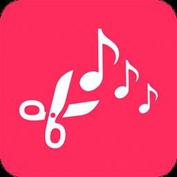 音频裁剪大师免费版软件