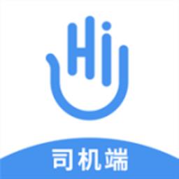 来了出行司机端最新版