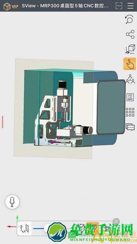 sview看图纸手机版