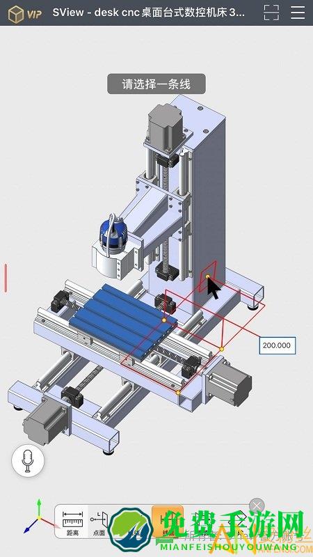 sview看图纸手机版