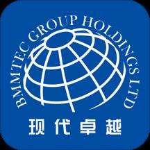 现代卓越app