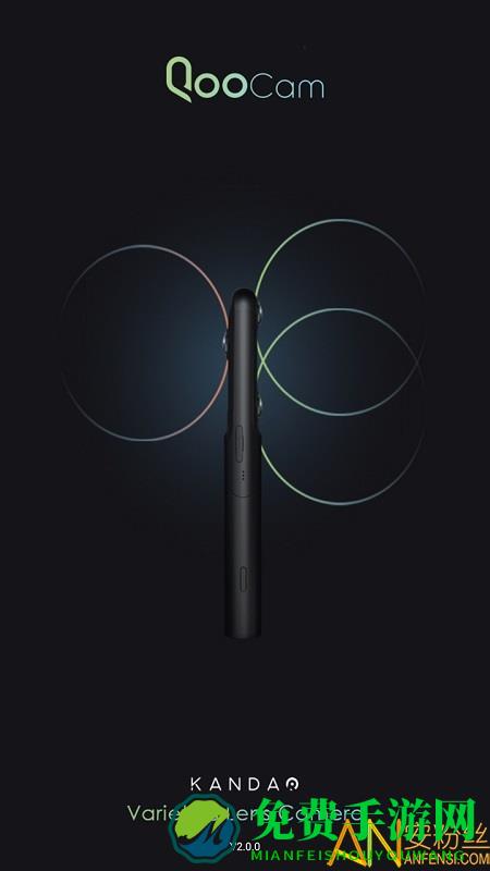 qoocam官方版