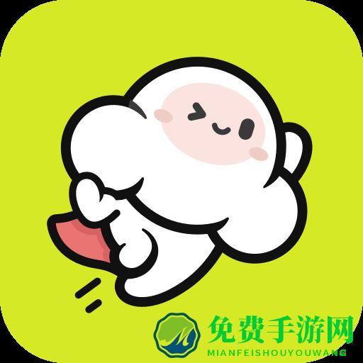 毙考题(改名向上)