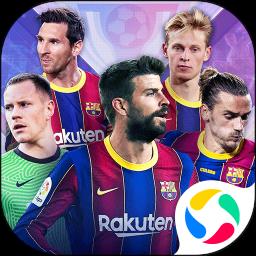 豪门足球风云qq登陆版