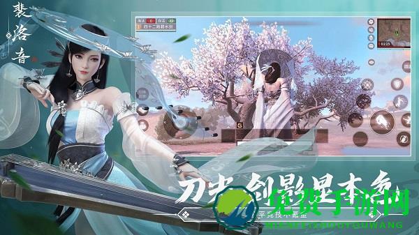 武侠x手游官方版(武侠乂)